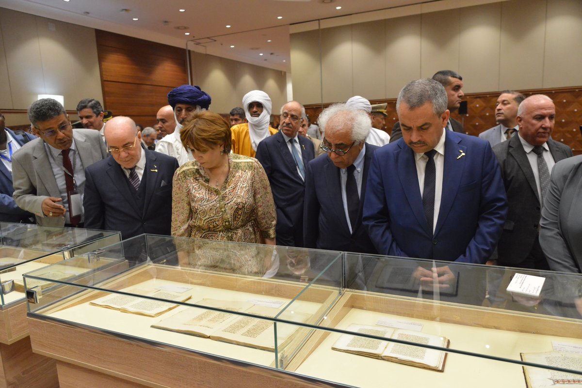 وزير التربية الوطنية يشارك في افتتاح الملتقى الدولي حول: المخطوط، طرق الحبر في الجزائر: حضارة وتراث