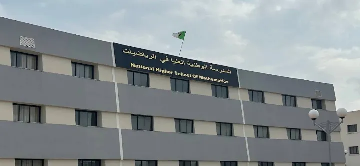 المدرسة  الوطنية العليا للرياضيات NHSM 2026: المعدل الموزون، التخصصات والمنحة
