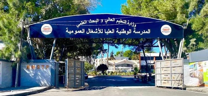 المدرسة العليا للأشغال العمومية ENSTP 2026: معدل القبول، التخصصات والآفاق